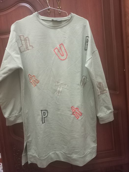 Kofta turetskiy 

195 ming