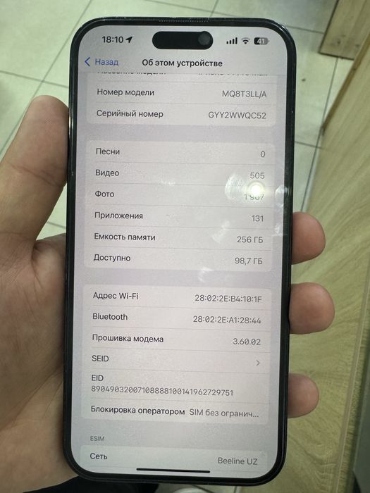 Iphon 14pro max LLA qora