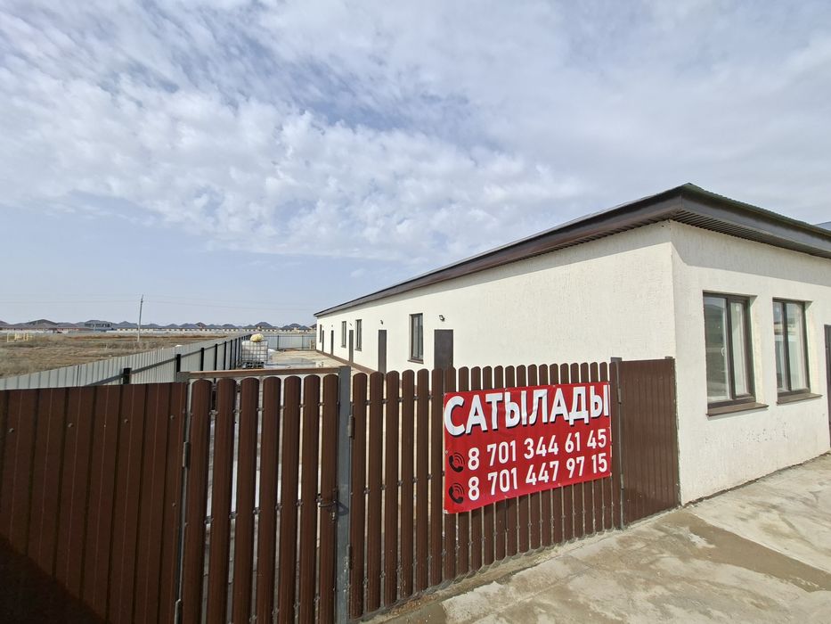 Сдам в аренду помещение