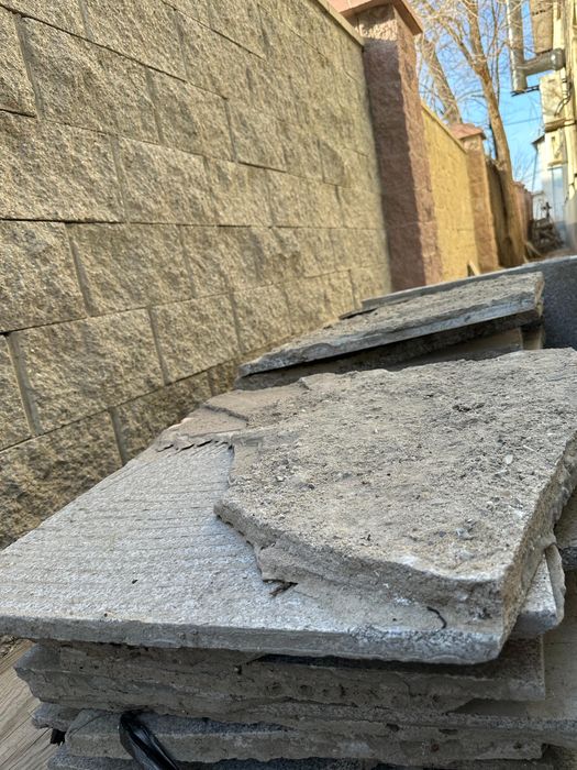 Керамичкая плитка