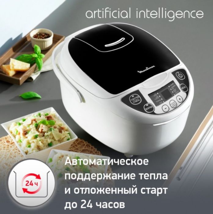Мултиварка усталмаган куиде сатылады бағасы 50мын