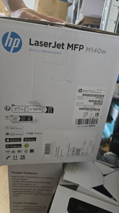 Лазерен Принтер HP LaserJet MFP M140w (3-в-1, Wi-Fi)