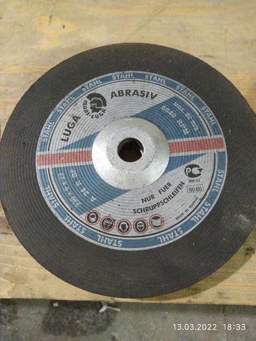 Диски на болгарку