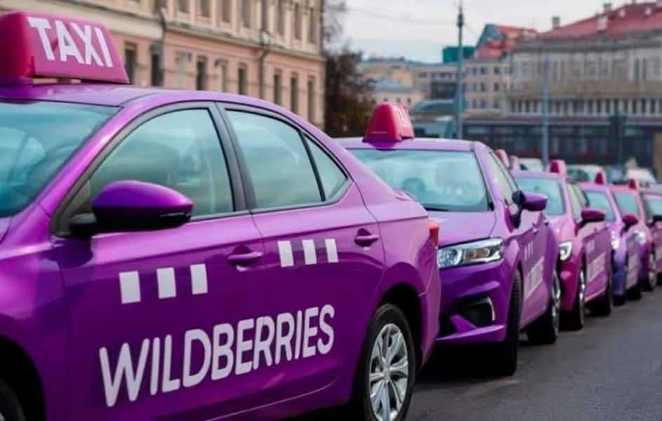 Самаркандда якин кунларда WB TAXI -нинг Улкан Ишга Туширилиши!