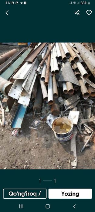 Металлолом Переработка Металлолом 1500 / 2500