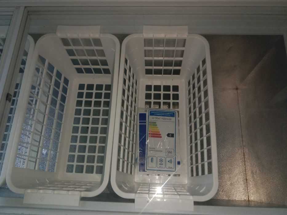 Продам морозильную камеру.