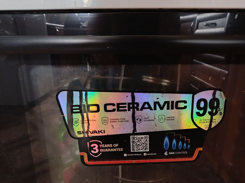 Продам газовую плиту