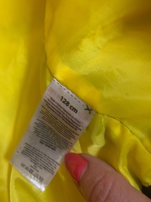 Детски елек/ грейка 128 -134