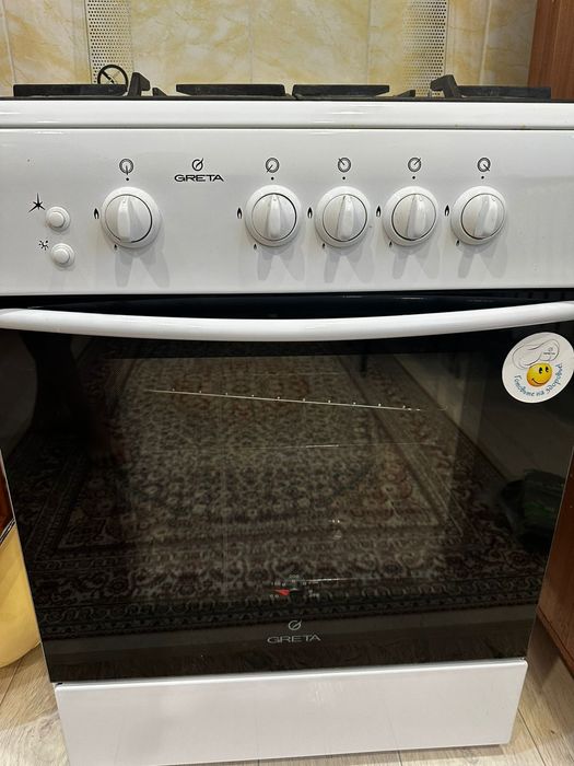 Газ сатылады 1 жыл ұсталған
