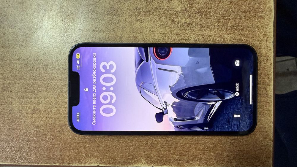 Iphone 13 сатылады