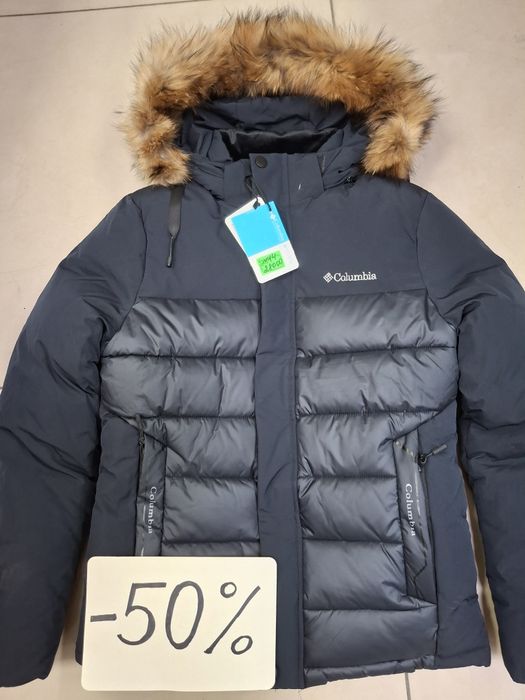 Куртка зимняя подростковая