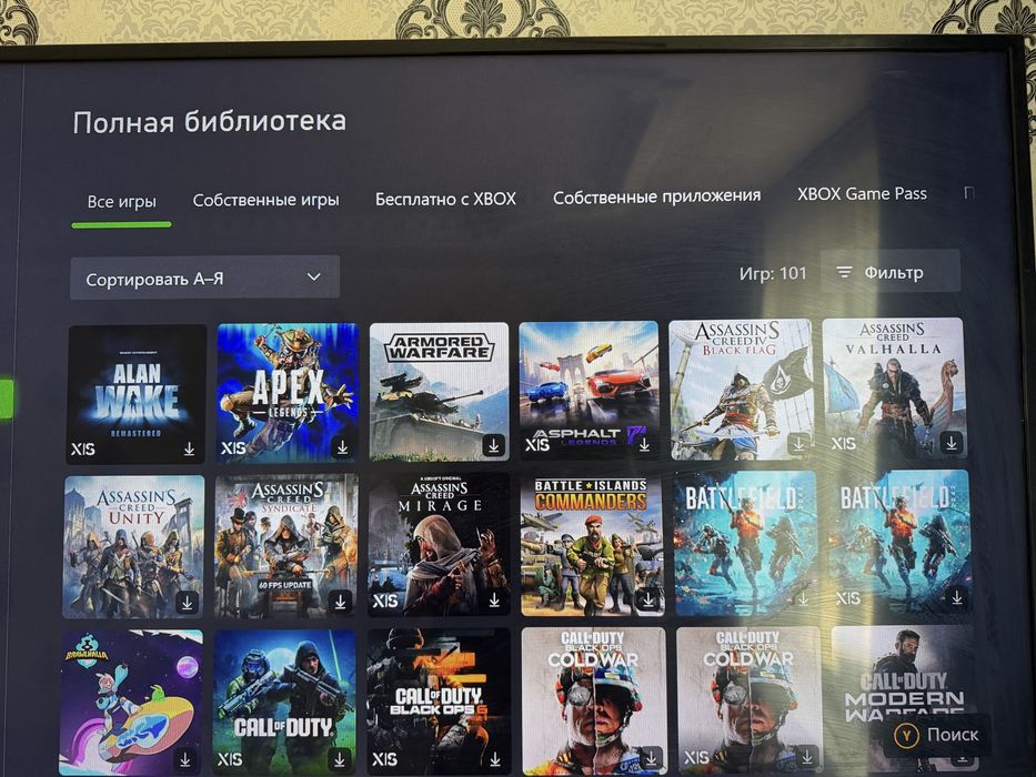 Хбох сериес S с играми