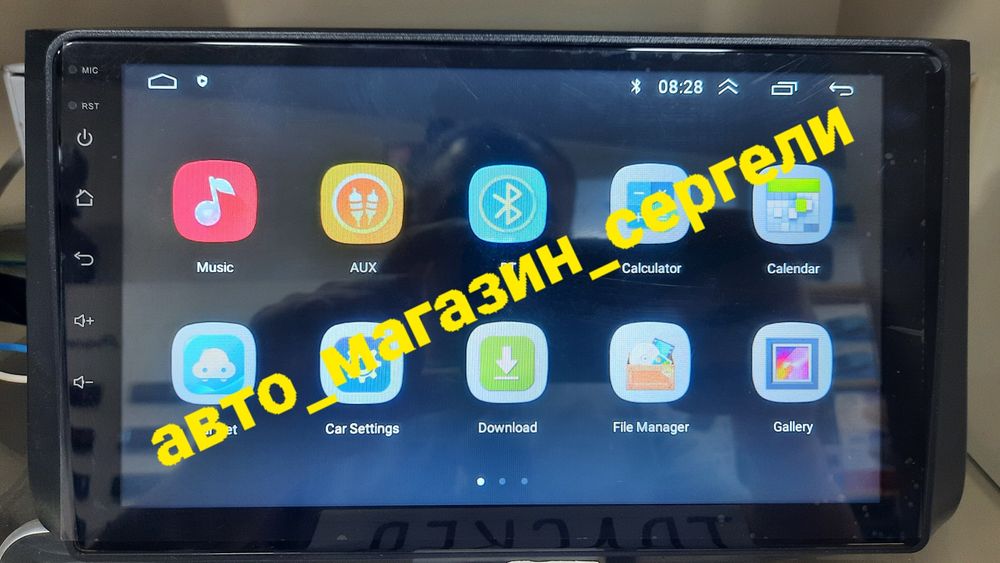 Нексия 3 андроид монитор  4/64 Nexia 3