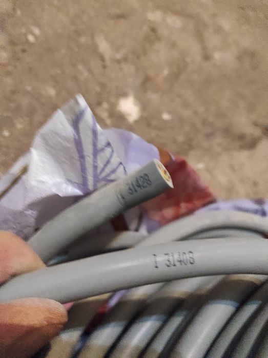 cablu electric 4x2.5 nym-j 20m