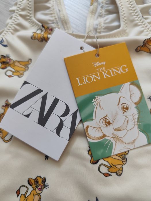 Детски Бански Zara