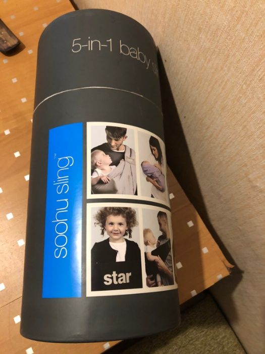 Кенгуру за носене на малко бебе