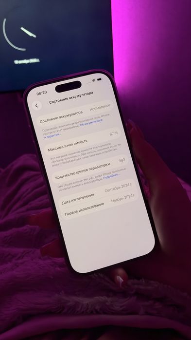 Продам Iphone 16 PRO 512 ГБ