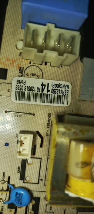 LG пылесос материнская плата рабочий