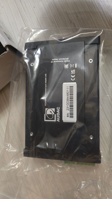 Усилитель-микшер AUDAC

COM12MK2