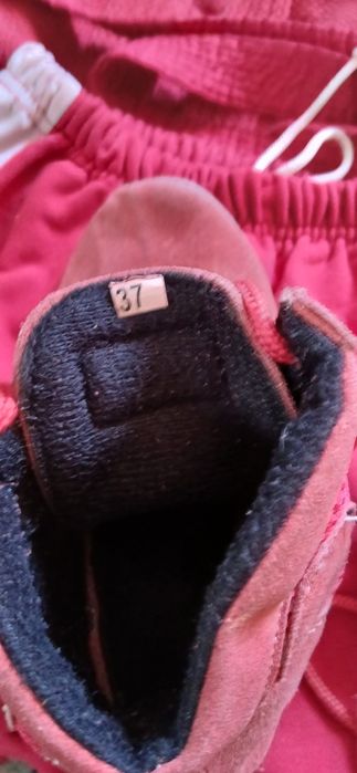 Отдам даром самбовку