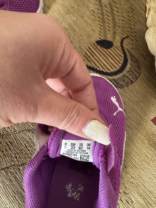 Детски маратонки на Puma