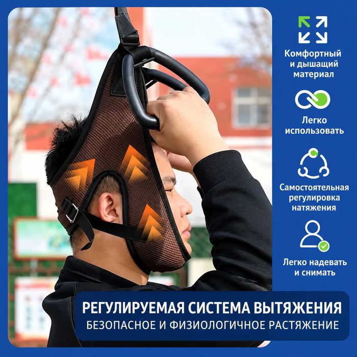 Петля глиссона Q 6