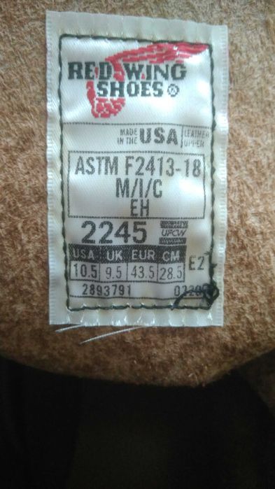 Ботинки летние  Red Wing 2245 р.43-44