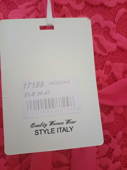 Продается платье и юбка