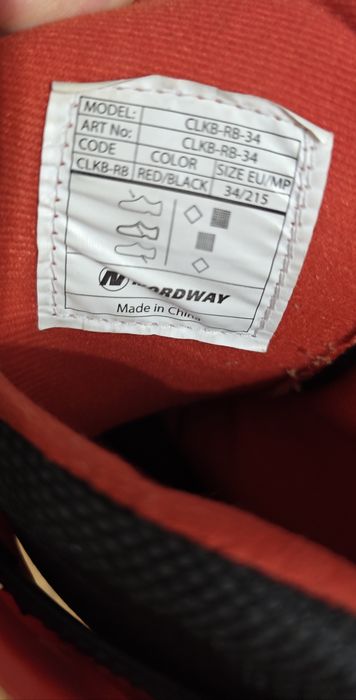 Коньки детские 34 размер Алматы