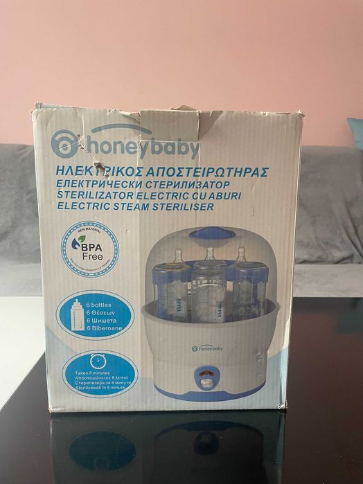 Стерилизатор за бебешки бутилки, Honey Baby