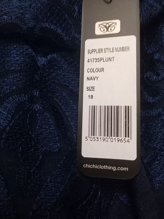 Официална дантелена рокля