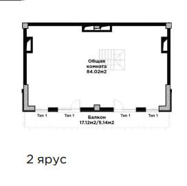 ПРОДАЁТСЯ Квартира ЖК KISLOROD 290,64м2 15-16-этаж