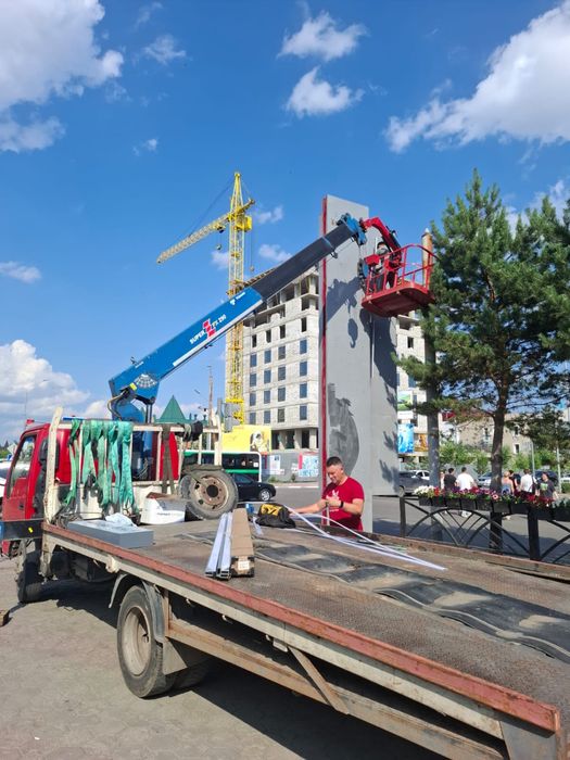 Услуги автовышки