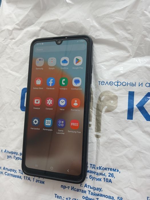 Самсунг А 32 сатылады