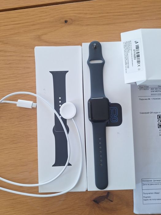 Iphone Watch SE 3 40 mm
