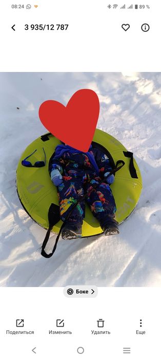 Продам комбинизон детский зимний