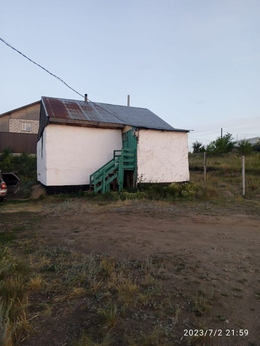 Земельный участок