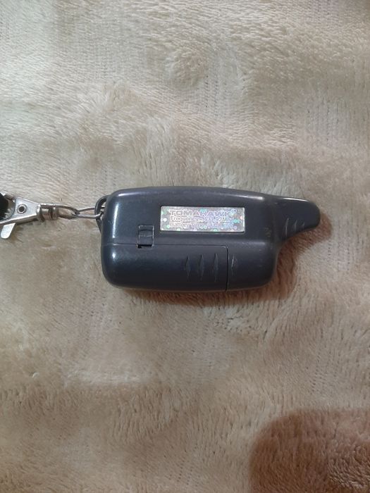 Сигнализации пульт