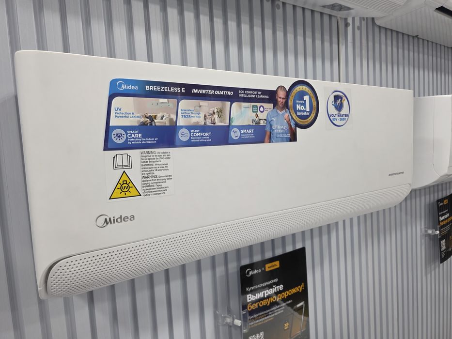 Кондиционер Midea Ultraviolet 9 | Inverter по Заводской Цене!