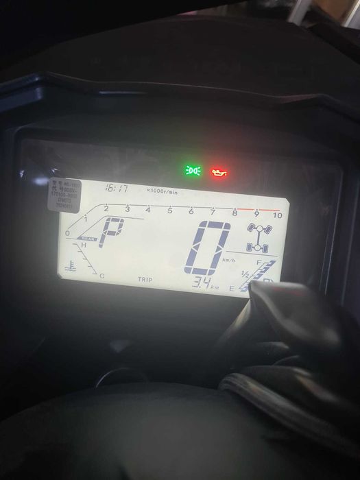 ATV CFMOTO 625 overland euro5