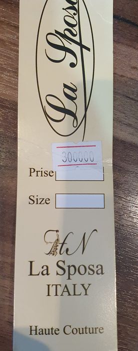 Свадебное платье