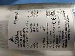 Конденсаторы EPCOS (capacitors)