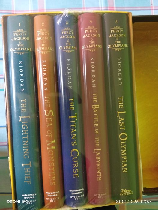 PERCY JACKSON колекция на английски