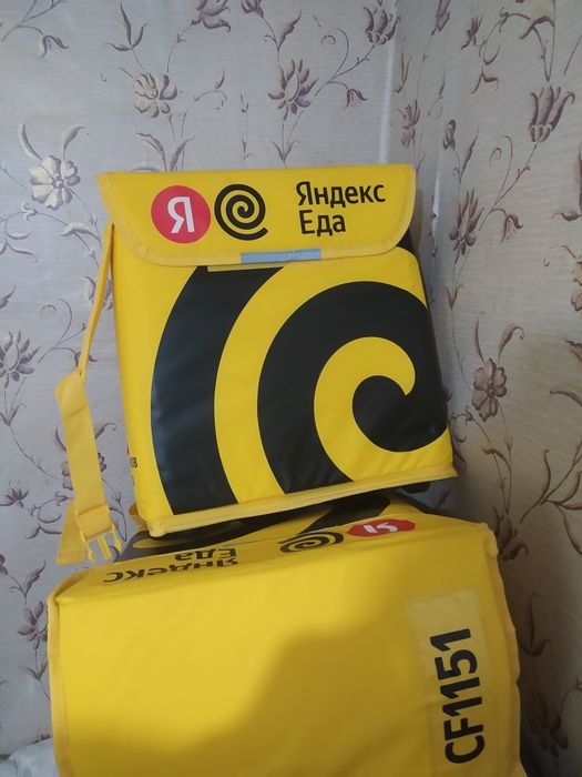 Яндекс сумка новая
