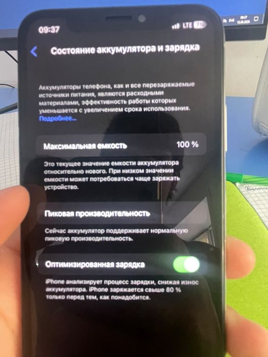 iPhone X Акб100 состояние отличное