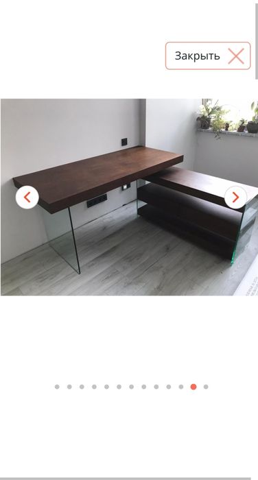 Стол офисный орех