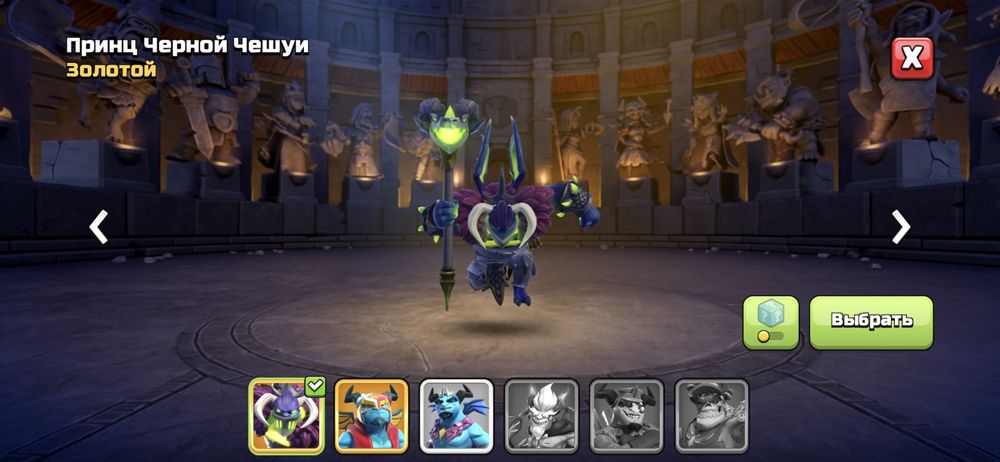 Клаш акк сатылады