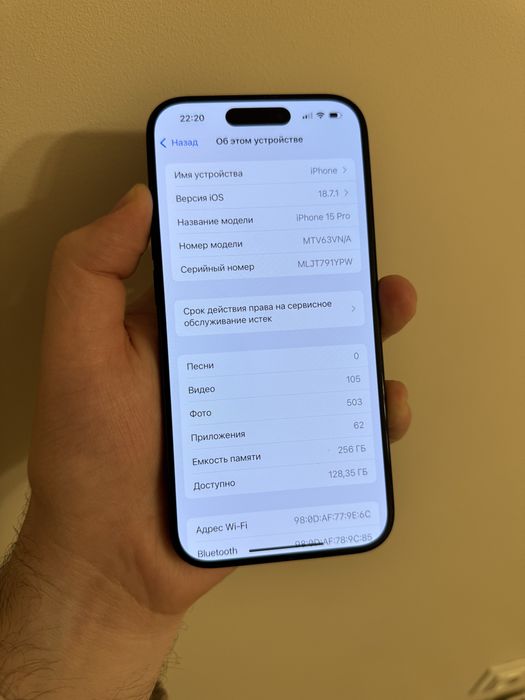 Iphone 15Pro 256Gb 90%