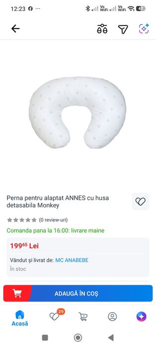 Perna alaptare noua