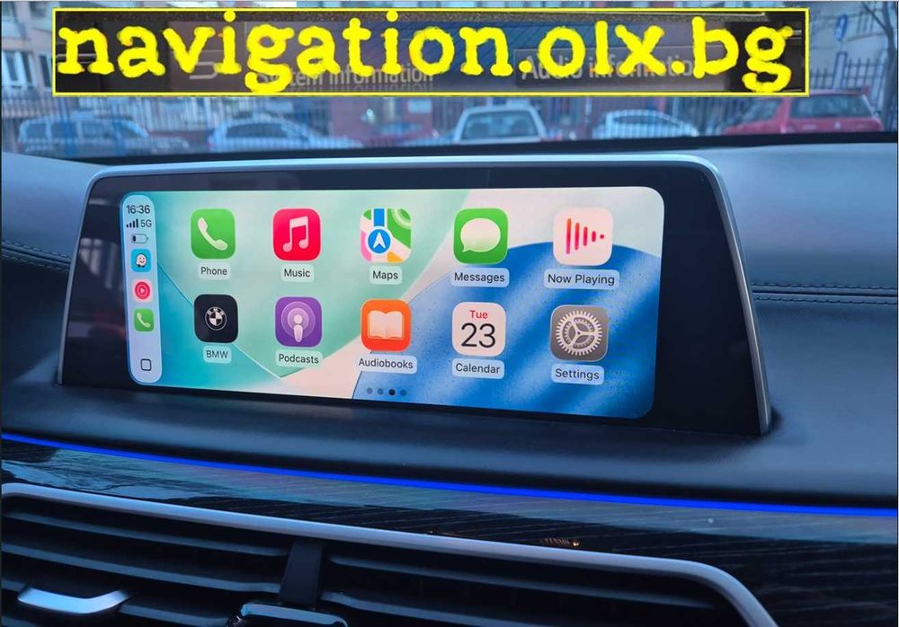 БМВ Активиране/Отключване Apple Carplay BMW EVO ID5 ID6 ID7 ID8 +карта